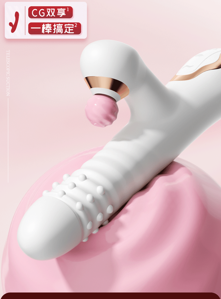 Sucking Clitoris G Spot Stimulate Rabbit Vibrators