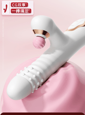 Sucking Clitoris G Spot Stimulate Rabbit Vibrators