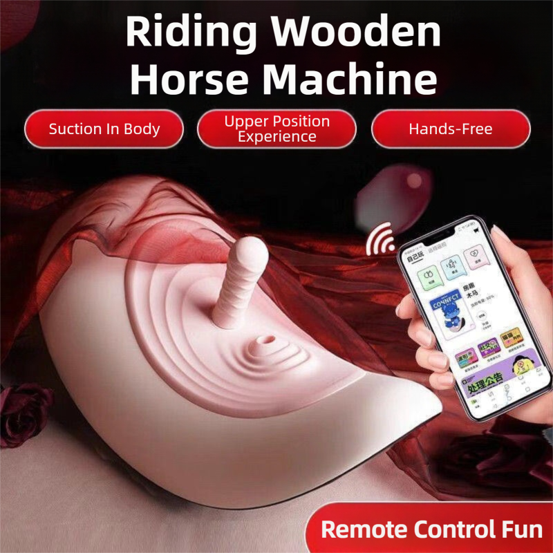 Electric Rocking Horse Sex Machine