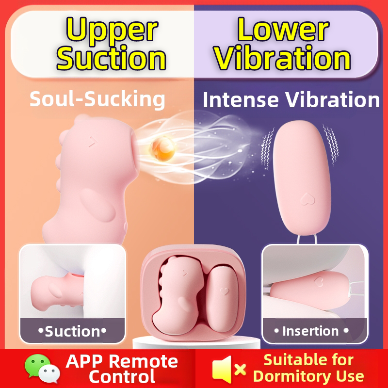 Moonlight Clitoral Suction Vibrator