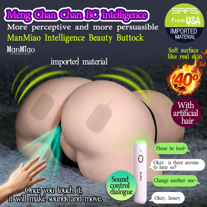 Automatic Stroking  Sex Doll