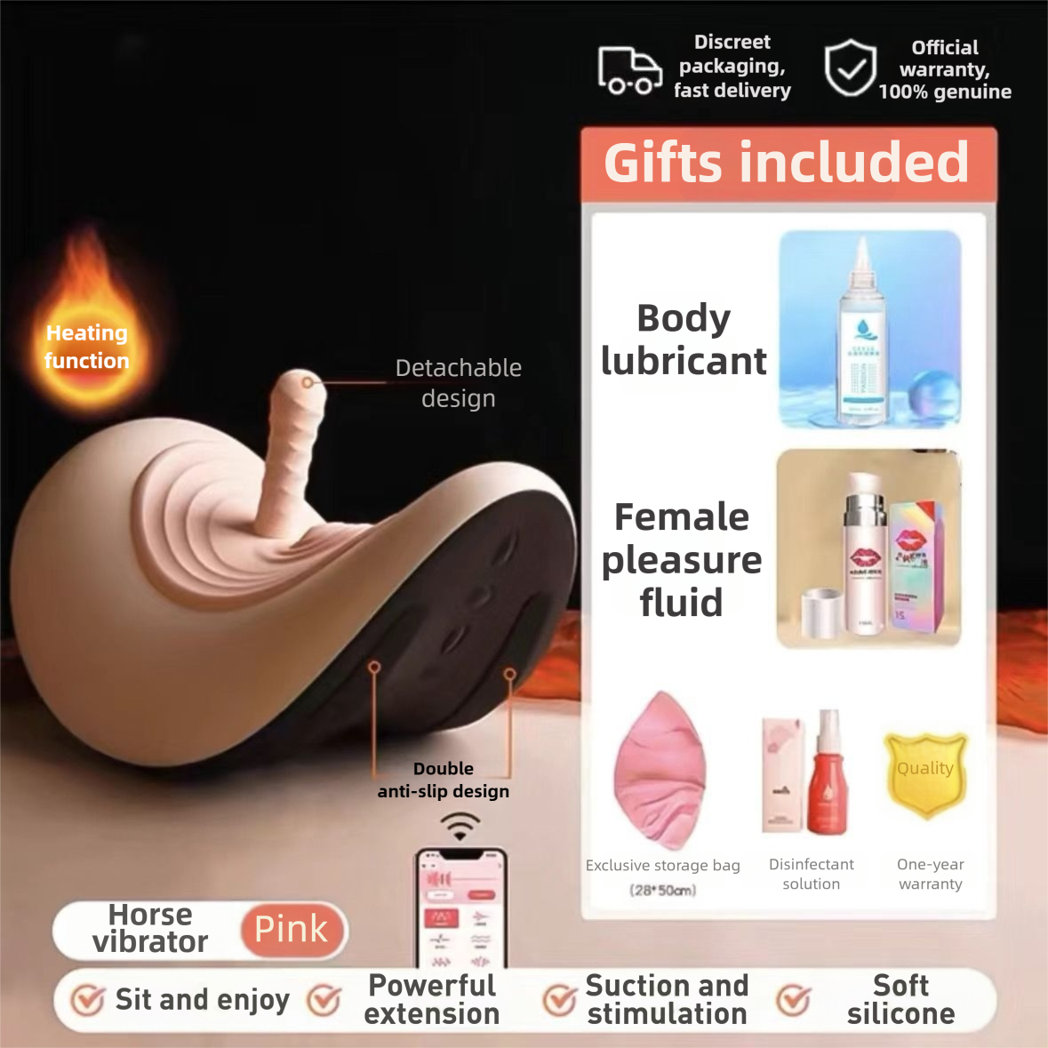 Electric Rocking Horse Sex Machine